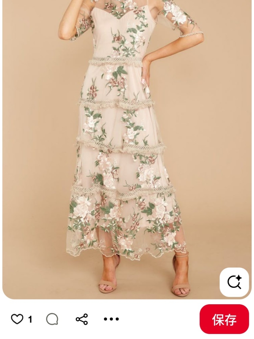 Just Me Floral Embroidery Long dress Size M Dress Fringe beige pink wedding